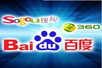 百度推广与移动端广告的结合策略及案例